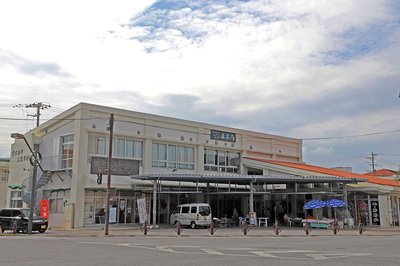 시장 미야코지마시 공설 시장